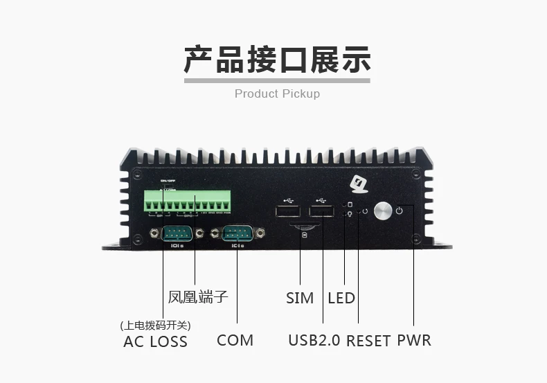 I3-8145U i5-8265u i7-8565u 산업용 팬리스 미니 PC 컴퓨터, 리눅스 윈도우 10 지원, VGA HDMI USB, 6 * RS232 COM, 2*1000M Lan