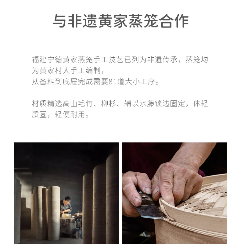 Orayks Bamboo Cage Electric Steamer Multifunctional Household Electric Steamer Fully Automatic Breakfast Machine for Steaming 3