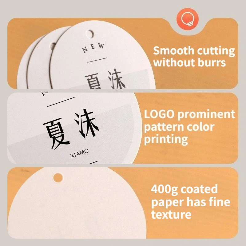 400gsm 두꺼운 종이, 맞춤형 행택 라벨 맞춤형 종이 원형 행택 의류, 가방, 신발에 적합