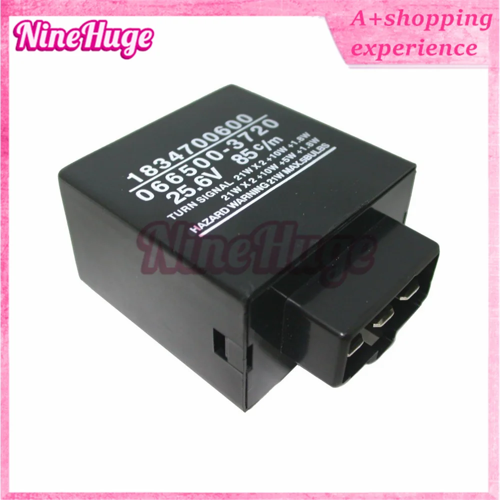 New 1pcs Flasher Fire Truck Pump Truck Flashing Relays 0665003720 for