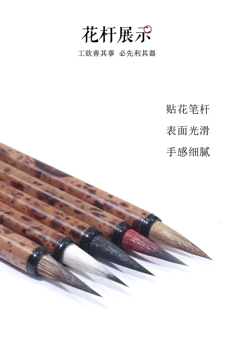작은 일반 서예 붓, 초보자를 위한 부드러운 팁의 중국 붓, 슈안 종이 쓰기 연습용