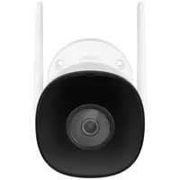 Camera de Seguranca Intelbras IM5 SC - Imagem 2