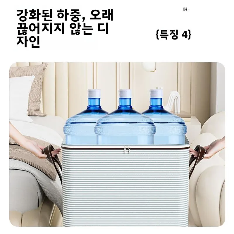 대용량 옥스포드 천 보관 가방, 옷과 면 누비이불 이동 및 정리용, 방진 및 방습, 가정용