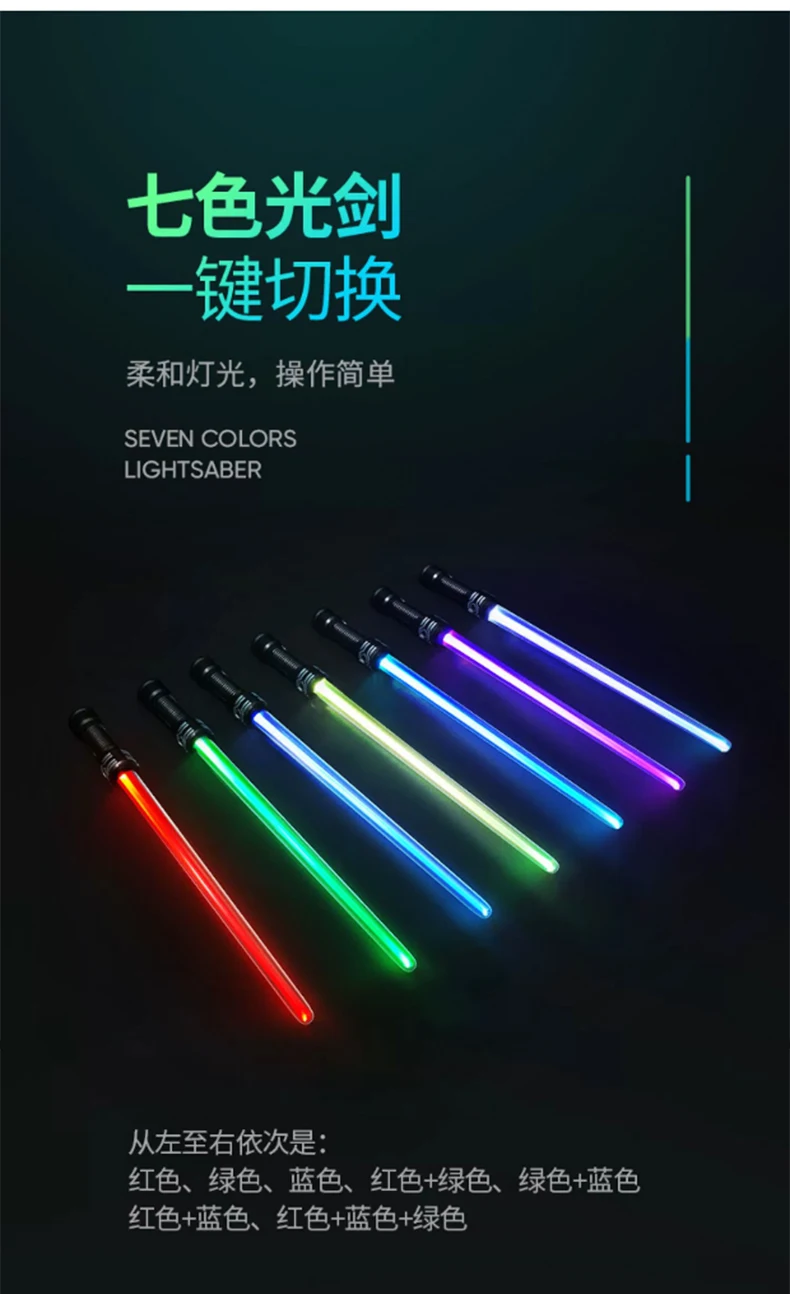 Cool Lightsaber Violent Bear Floor Ornaments Light Luxury Living Room TV Cabinet Decoration Home Ornaments Sculpture