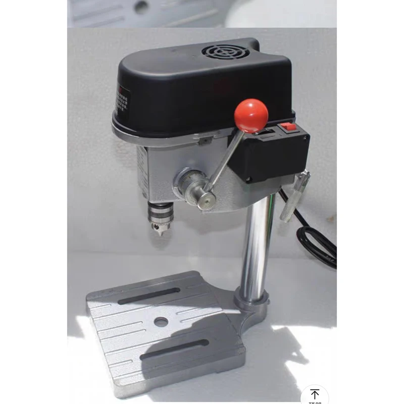 340W Portable Mini Bench Drill Full Copper Large Motor