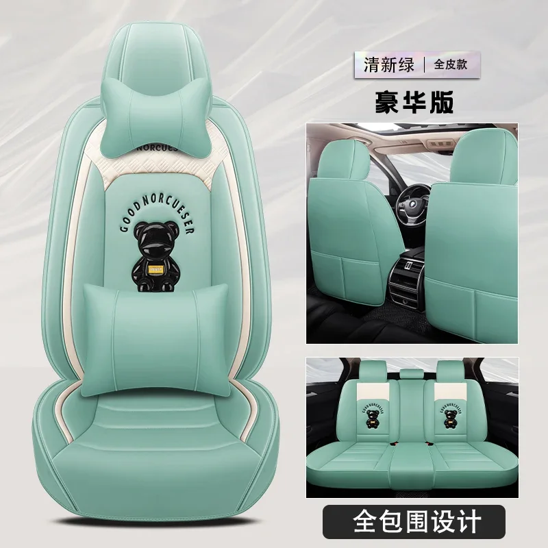 thumbnail image 1 of Cojín de coche con dibujos animados, funda de asiento completamente envolvente, funda de asiento universal para las cuatro estaciones, funda de asiento de verano de seda helada, 1 of 5