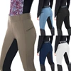 Women's Leggings Elastic Pants Fashion Casual Zipper Leggings Equestrian Pants Horse Riding 1