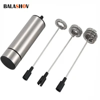 Electric Whisk Head Milk Frother Wireless Handheld Powerful Foam Whisk Maker Stainless Steel Spring Mixer for Coffee Cappuccino 1