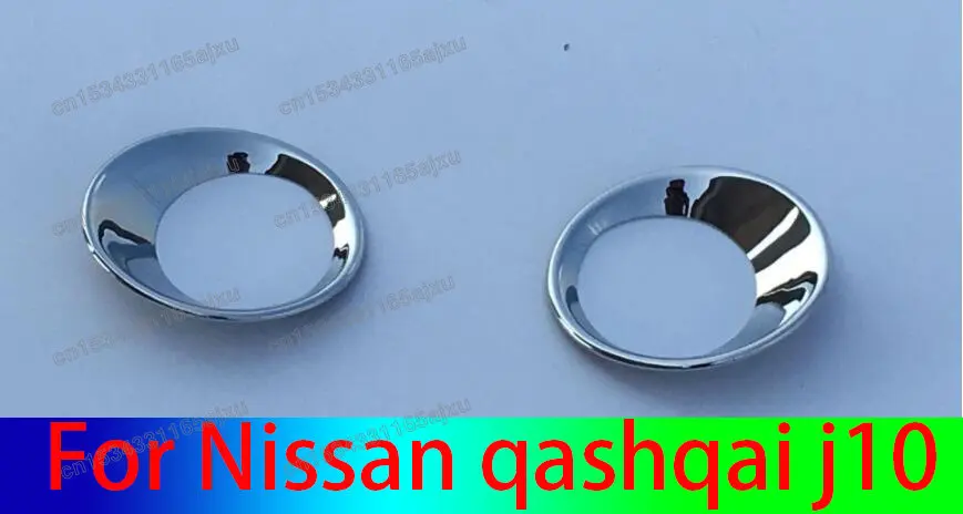 Coperchio Fendinebbia Posteriore Cromato Coperchio Fendinebbia Posteriore Accessori Trim Per Nissan Qashqai J10 2013 2012 2011 2010 2008