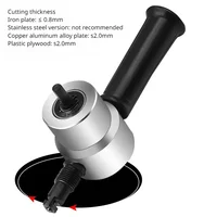 Electric Punching Shear Double Head Metal Sheet Iron Sheet Cutter Electric Tool Hardware Cutter Electric Punching Shear 2