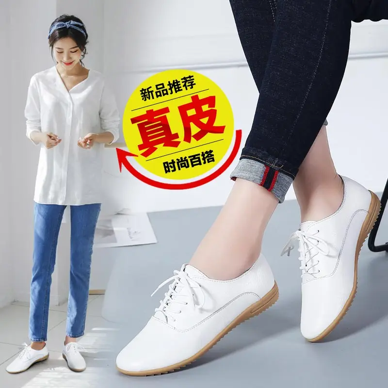 PU leather spring Chloe Sneakers Women 