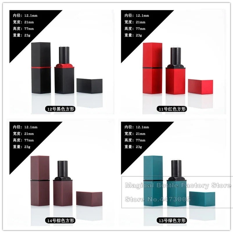 10/30/50pcs Rim Square 12.1mm Empty Lipstick Tube Lip Balm Cosmetic Containers Lip Gloss Tubes Tarros Plastico Lip Gloss - Image 4