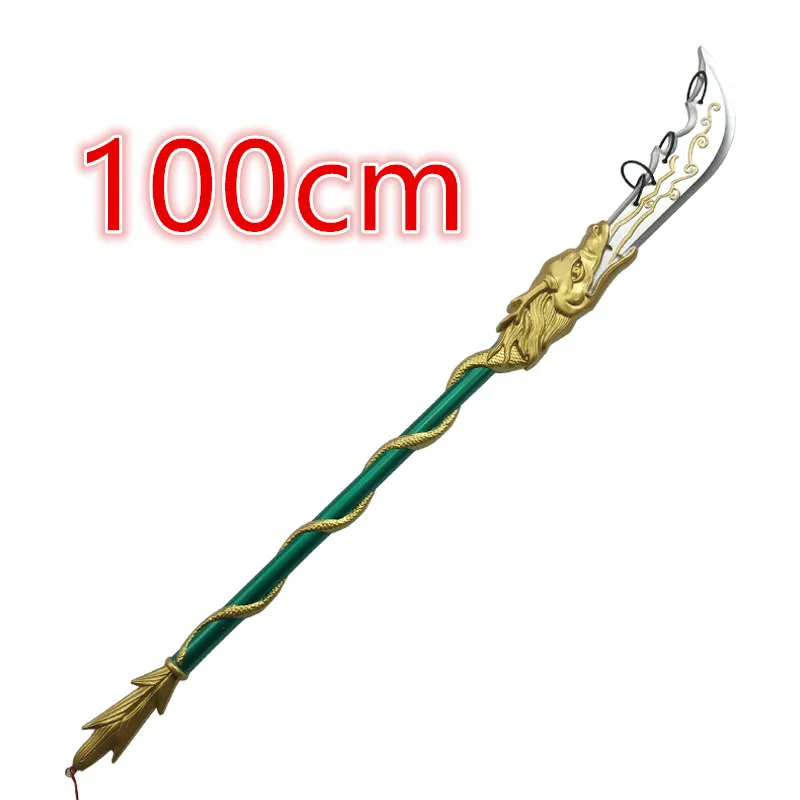 

Cosplay 1:1 Chinese Advanced Green Dragon Sword Gun Weapon Three Kingdoms Role Playing Model Boys Toys Prop Knife Kids Gift