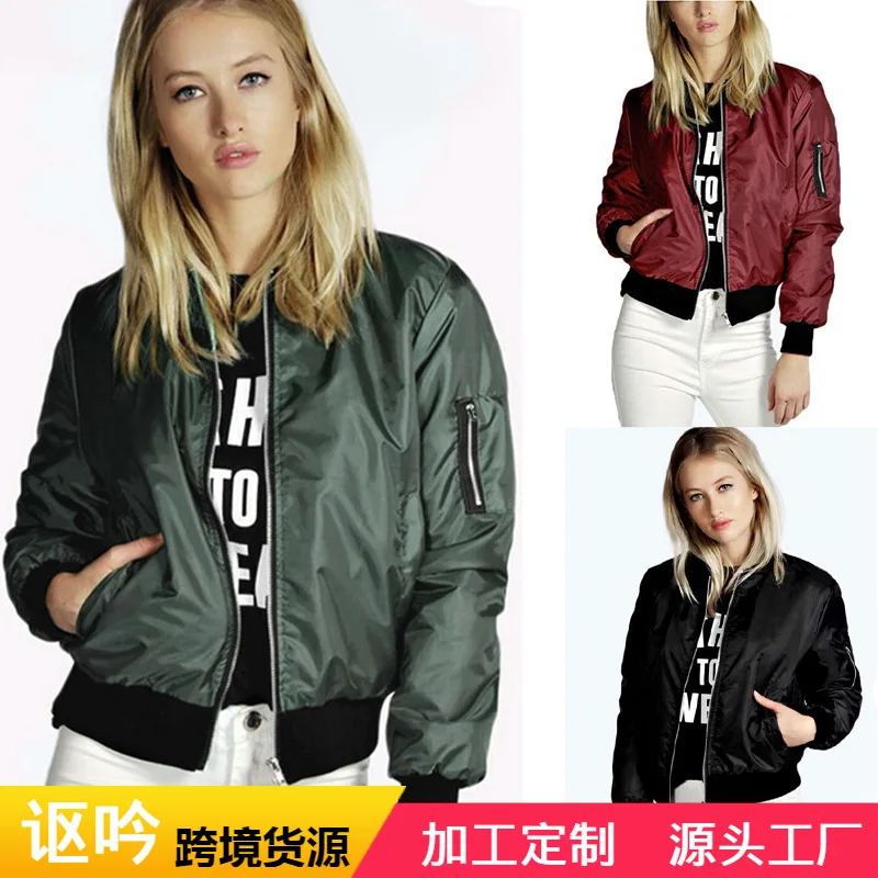 Zipper cardigan women's 2023 spring and autumn new solid color short fashion women's jacket