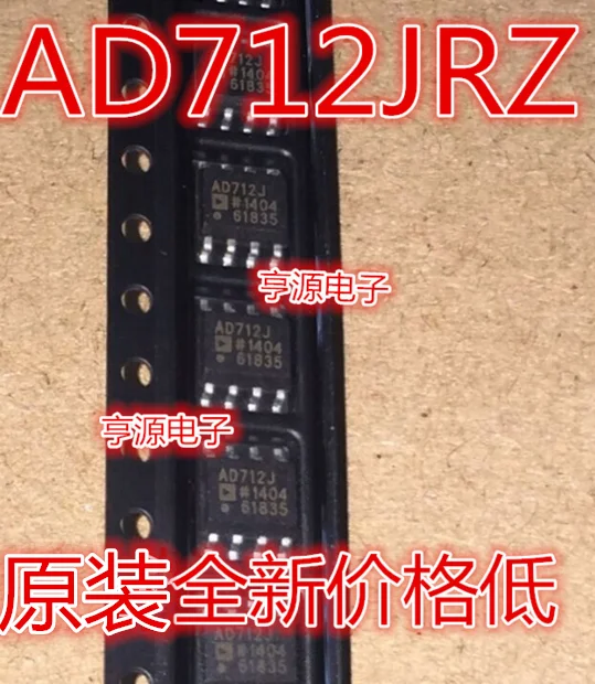 

10pieces AD712JRZ AD712JR AD712J SOP8 Original