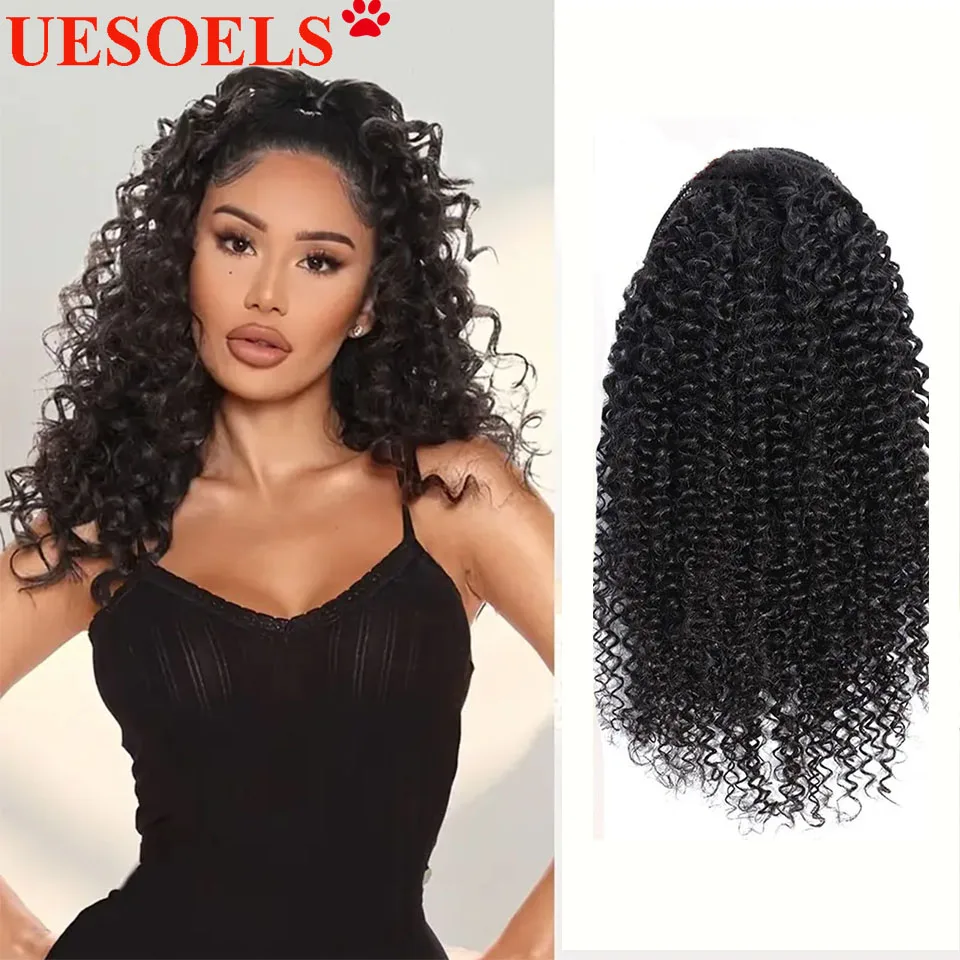 Brazilian Hair Curly Ponytail Extensions Human Hair Clip in Drawstring Ponytail 8-26 Inch human hair extensions