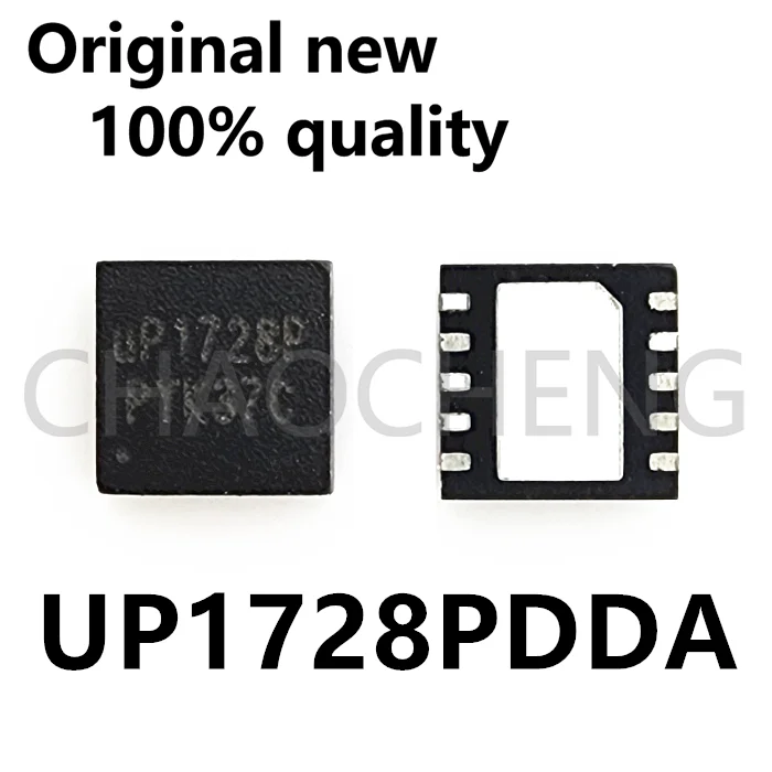 

(1-2 шт.) 100% Новый оригинальный чипсет UP1728PDDA UP1728P QFN