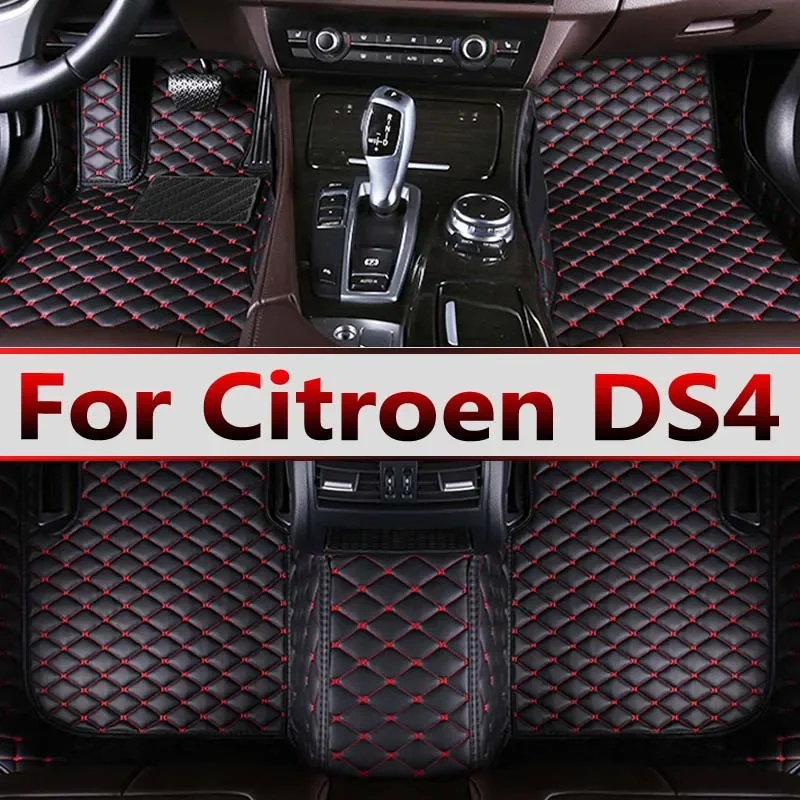 

Автомобильные коврики для Citroen DS4 DS 4 NX 2010 ~ 2018, защита от грязи, прочные коврики, кожаный коврик, водонепроницаемые аксессуары для домашних животных 2017