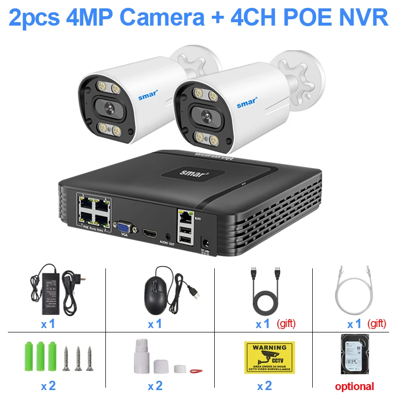 nvr 4mp