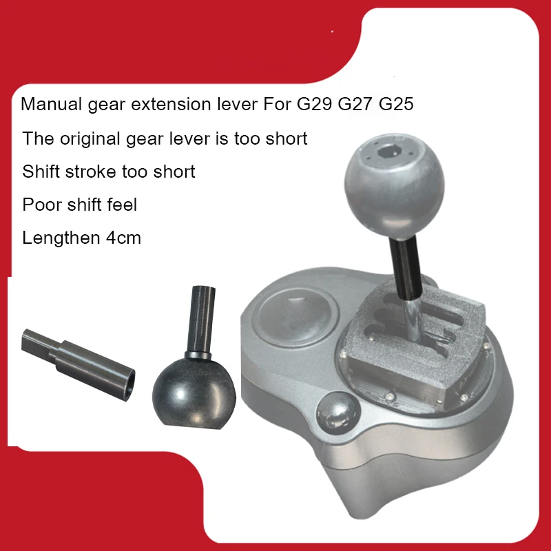 For Logitech Manual Shift G29 G27 G25 Gear Shifter Lever Extension