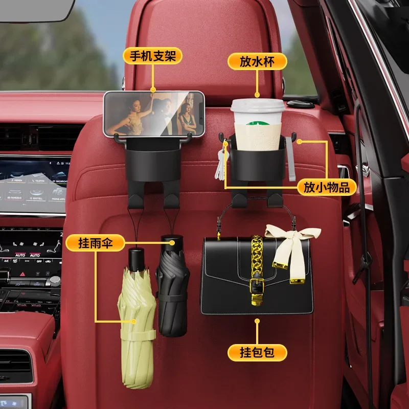 Car Mounted Cup Holder Auto Seat Headrest Hook Hanger Storage Organizer 2in1 Universal Car Rear Seat Handbag Drink Holder