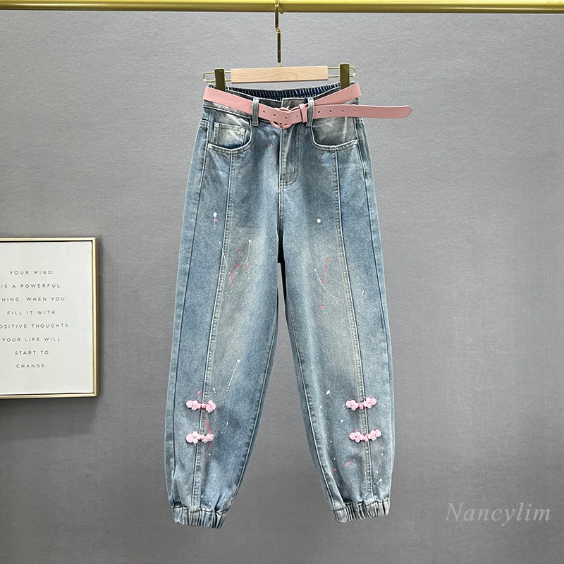 

New Chinese Style Denim Harem Pants Women's Cropped Pants 2024 New Spring Summer High Waist Loose Buckle Jeans