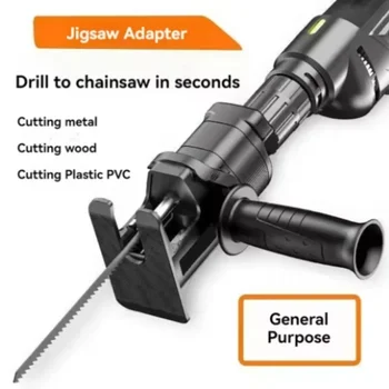 Reciprocating Saw Adapter Electric Drill To Electric Saw for Wood Metal Cutting Tool with Saw Blade for Wood Metal Cutting 3