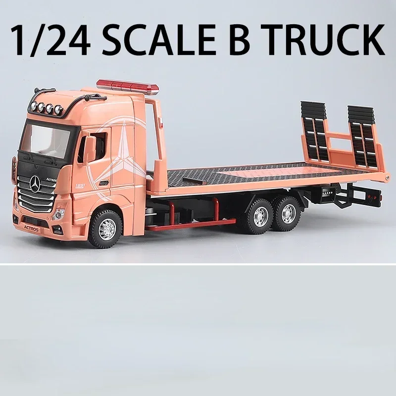 Coca-Cola 1/24 RCトレーラー Mercedes-Benz RC Trailer 1/24 ベンツ Coca-Cola 1/24 RCトレーラー Mercedes