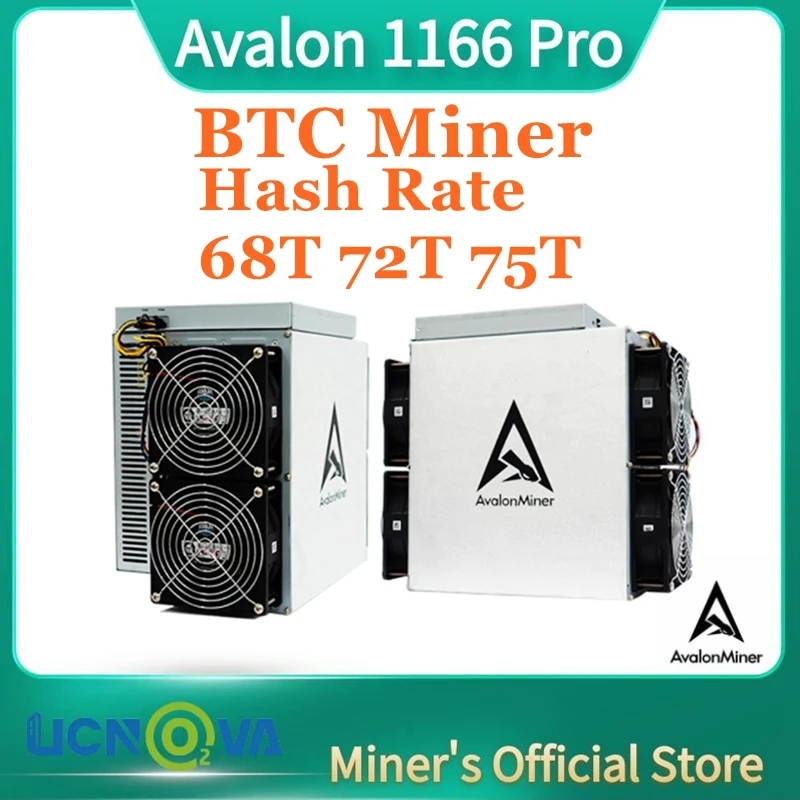 Рисунок 2 - Бесплатная доставка