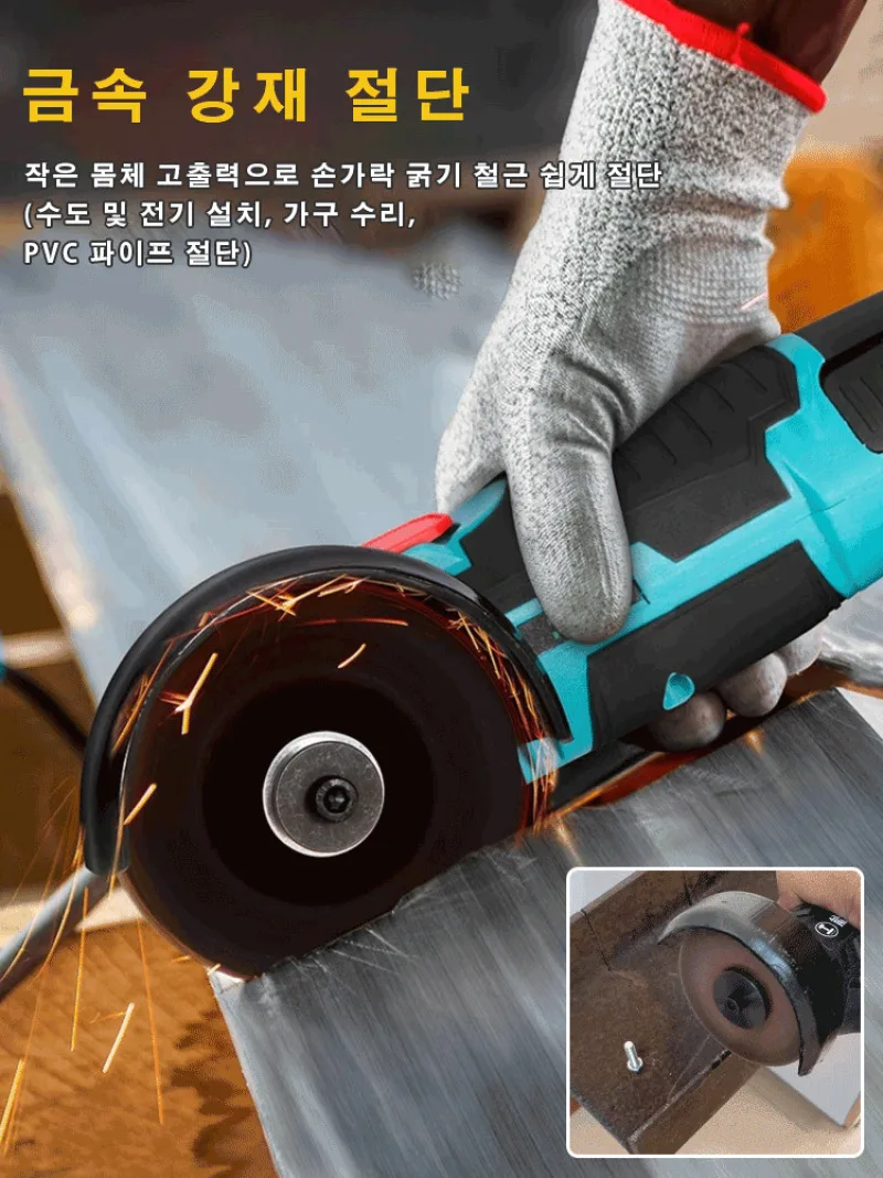 Multifunction grinder cutting polishing brush motor sand mini mute angle grinder lithium battery sanding machine