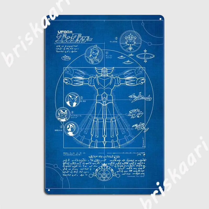 

Gold Blueprint Metal Sign Wall Pub Poster Club Bar Custom Tin Sign Posters
