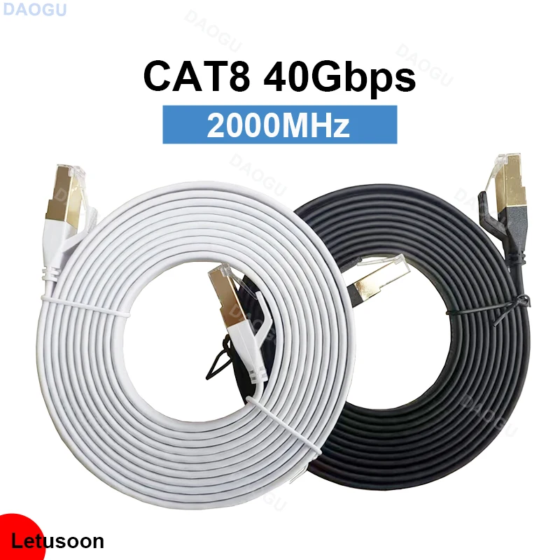 Senete Câble Ethernet Cat 8 7,6 , haut débit, 40 Gbit/s, 2000 Hz