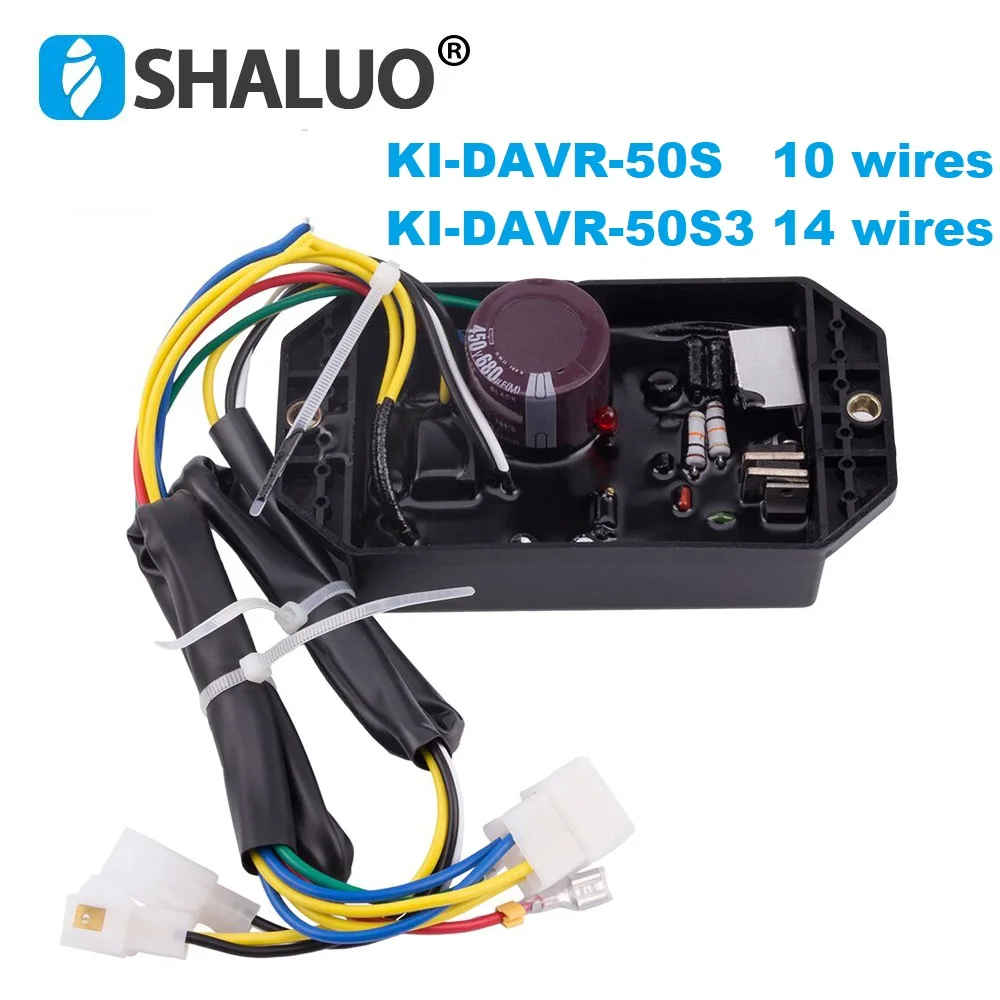 

KI-DAVR-50S 50s KIPOR Generator AVR Automatic Voltage Regulator Single phase Volt Stabilizer 10 wires KDE6500T KDE6700T KDE3500T