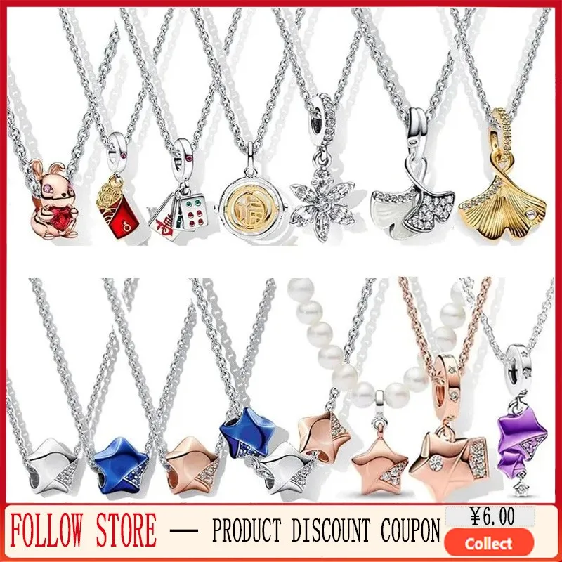 925 Silver Original Logo Sparkling Star Lucky Rabbit Set Ginkgo Logo Necklace Women's High Quality Gift 1:1 Original Production nicknicole nicole sparkling logo teeblack