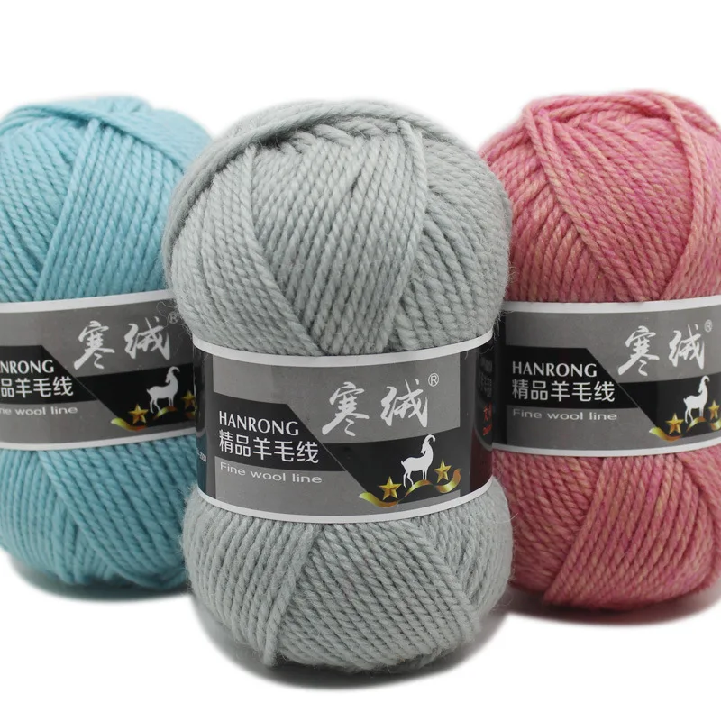 5Pcs 500G Top Quality Merino Wool Yarn 60 Colors Knitted Crochet Knitting for Sweater Scarf Eco-Friendly 2