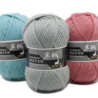 5Pcs 500G Top Quality Merino Wool Yarn 60 Colors Knitted Crochet Knitting for Sweater Scarf Eco-Friendly 2