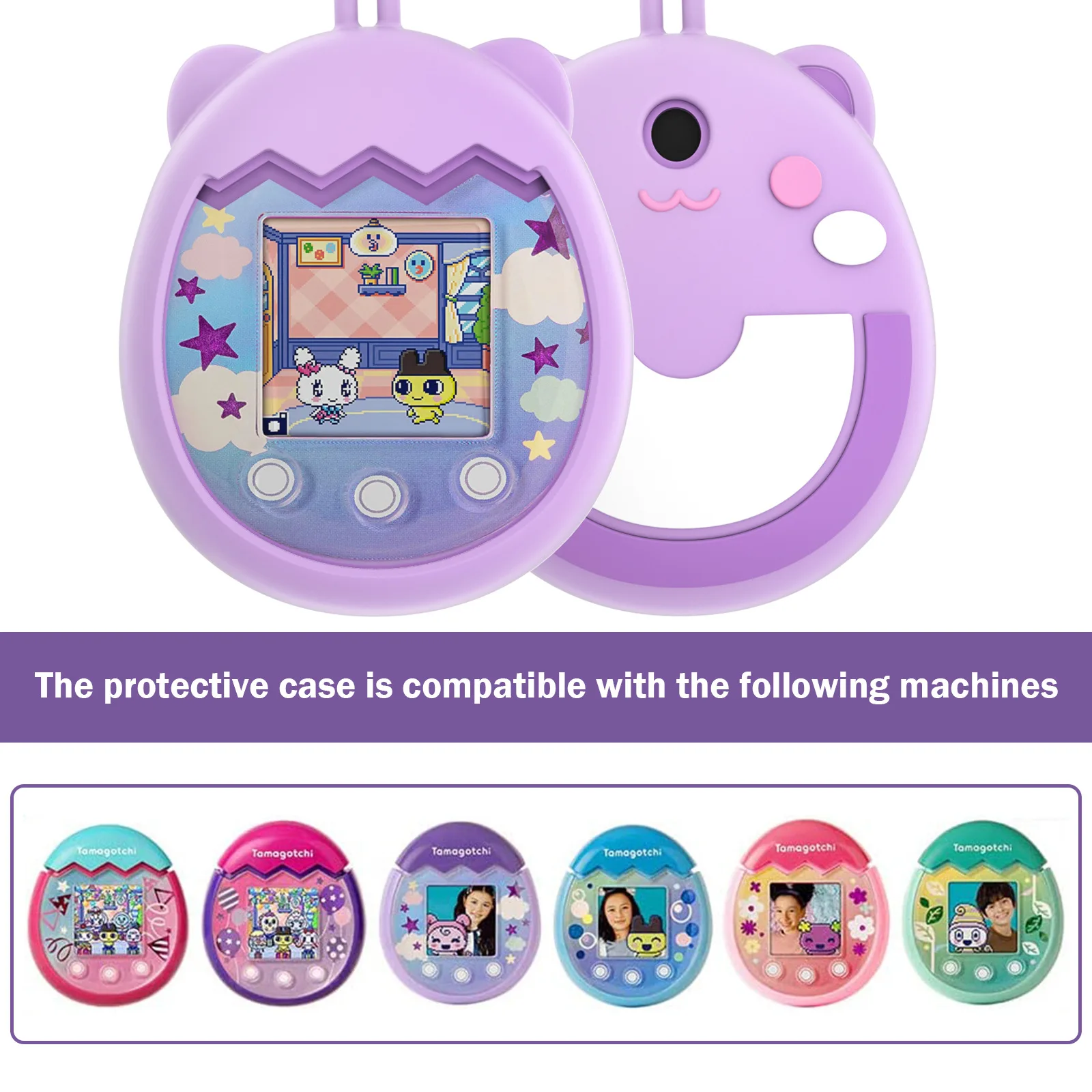 For Tamagotchi Pix Virtual Electronic Digital Pets Game Machine Protective Cover Silicone Protective Shell Waterproo 4