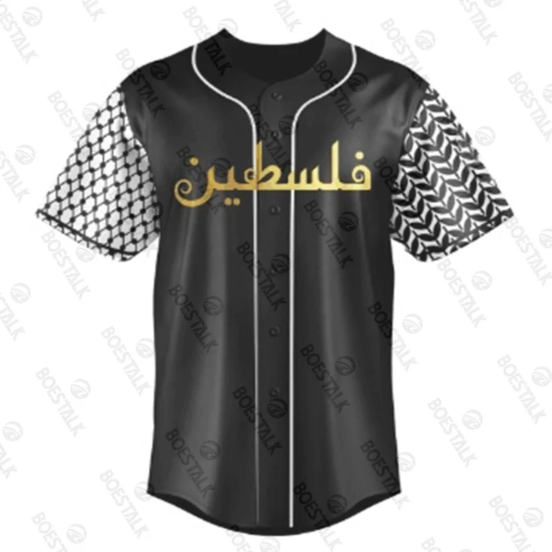 Baseball sweatshirt leisure sublimation printing outdoor men's softball uniform digital printing short-sleeved baseball uniform