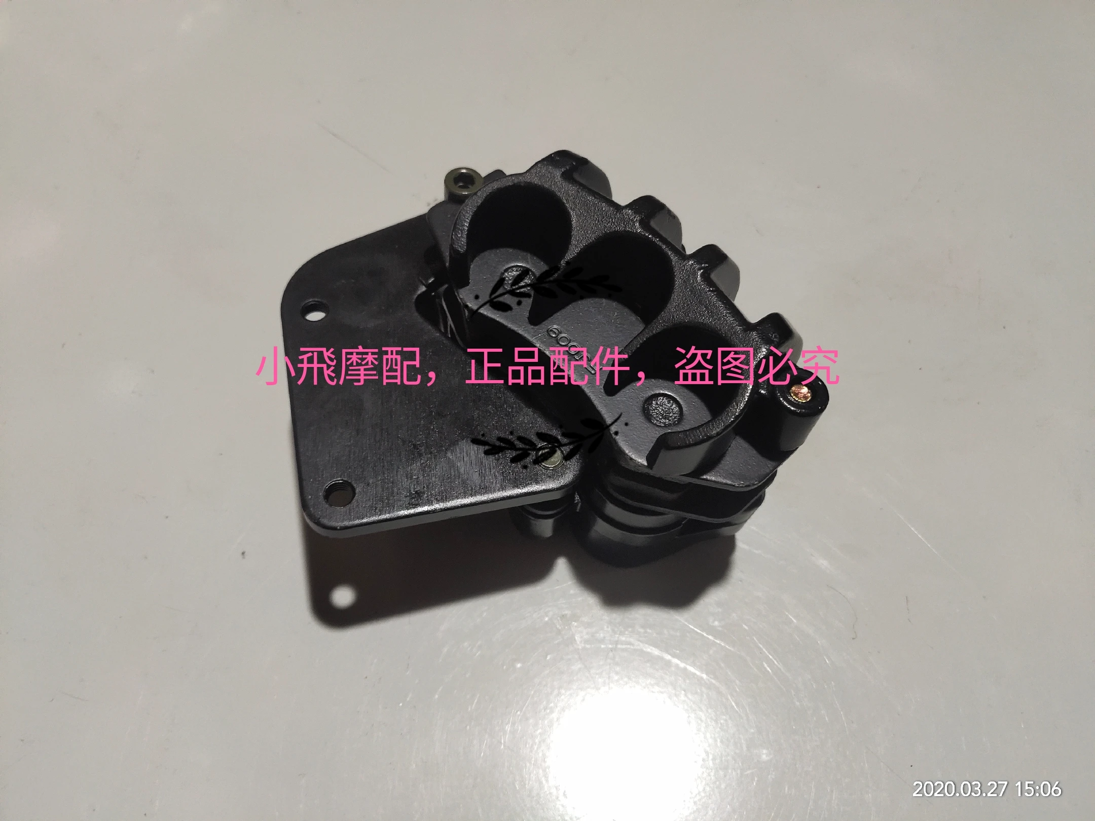 Freno A Disco Anteriore Pompa Inferiore Accessori Moto Per Keeway K Light 125 K Light 202