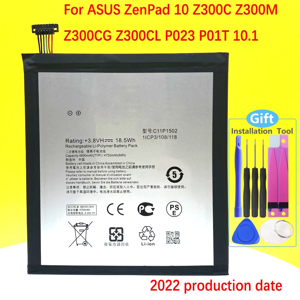

Аккумулятор C11P1502 для ASUS ZenPad 10 Z300C Z300CL Z300CG мобильный телефон