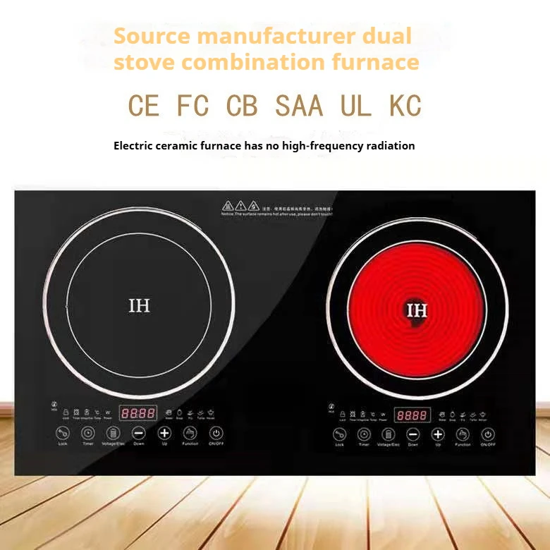20V/110V Dual-Head Commercial Desktop Ceramic Stove Embedded Electric Induction Cooker Hot Pot Magnetic Stove Household Use CB