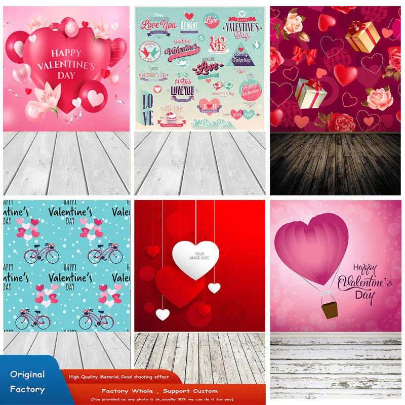 

Rosebud Wedding Valentine's Day Photography Backdrops Props Beautiful Valentine's Day Heart Photographic Background LGH-17