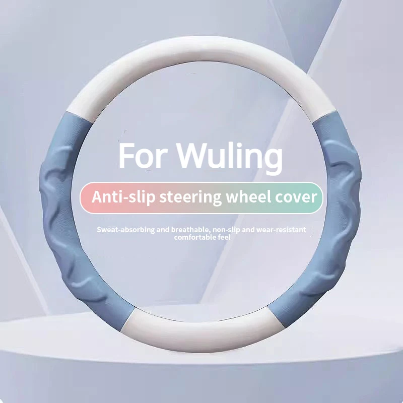 

Кожаные противоскользящие 3D тиснения Для Wuling Hongguang S аксессуары для интерьера автомобиля