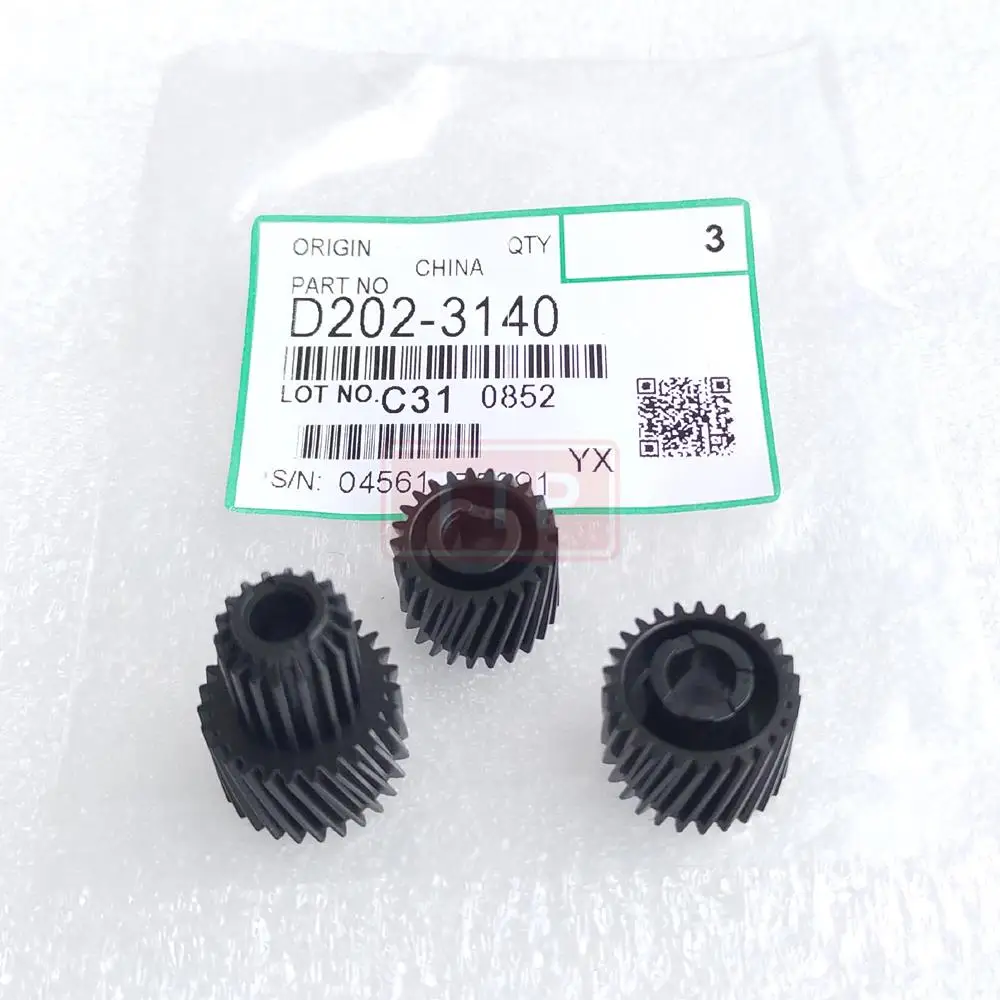 Conjunto para Ricoh Mp2554 10 Mp3554 Mp5054 Mp6054 Conjunto D2023140 D202-3141 D202-3145 Mp6554 4055 Kit Engrenagem Desenvolvedor Desenvolvedor Engrenagem