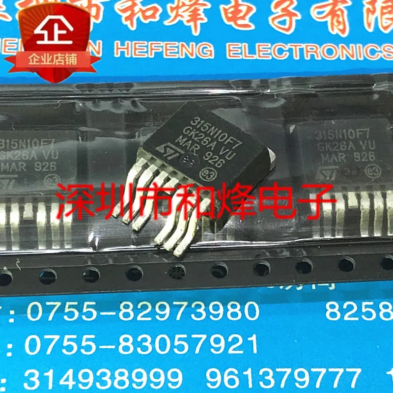 

5PCS-10PCS 315N10F7 STB315N10F7 TO-263-7 100V 180A NEW AND ORIGINAL ON STOCK