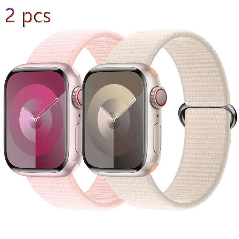 2-Pack Nylon Loop Strap