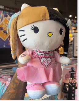 thumbnail image 1 of Miniso Hello Kitty Peluche Eminem Bad Bunny Anime Peluche Juguete Personalizado Peluche Suave Peluche Regalos Para Niños, 1 of 5