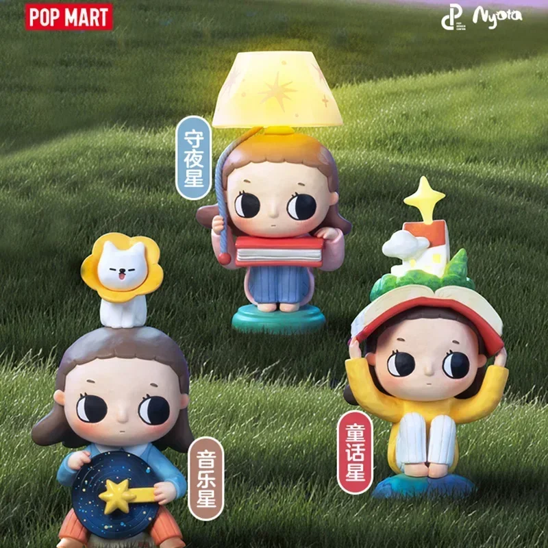 팝 마트 니오타 위어 어울 스타즈 시리즈 오리지널 블라인드 박스 오너먼트 애니메이션 피규어 미스터리 서프라이즈 인 어 박스 발렌타인데이 선물