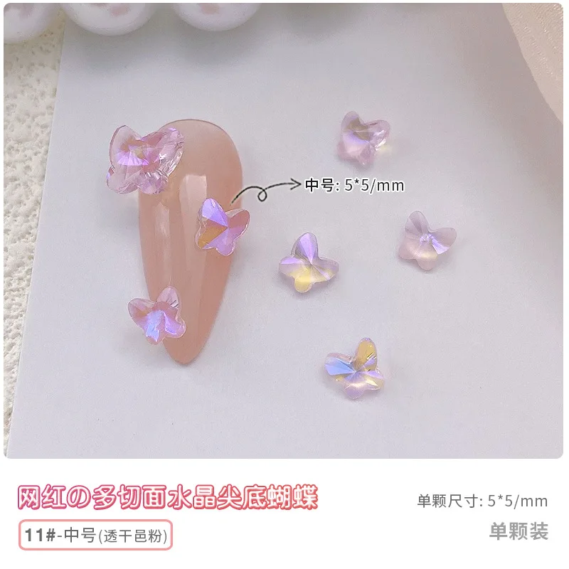 Bfly11 PinkLightM