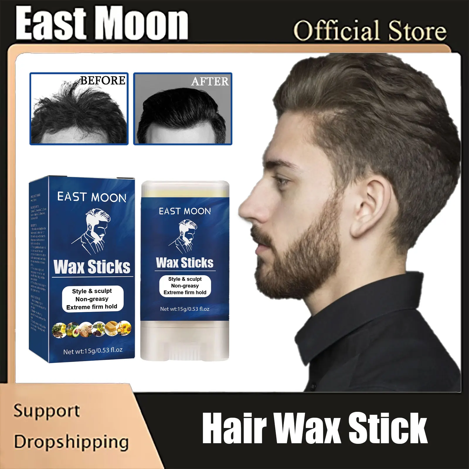 

Hair Wax Stick Non-greasy Style Repair Smooth Loose Frizz Fixed Long Lasting Fluffy Broken Hair Artifact Waterproof Men Hair Gel